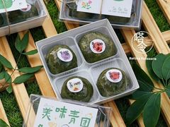 -嗒令甜品·主题融合料理餐厅(首座时代店)