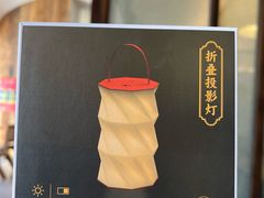-长春堂顺时而饮(前门店)