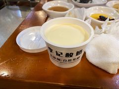 -清真·鸦儿李记·涮肉(花市店)