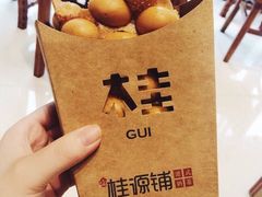 -桂桂茶(繁花中心店)