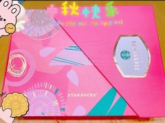 -星巴克臻选(南宁万象城店)