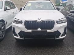 -南充通源宝马4S店(高坪店)