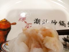 -赖厨潮汕砂锅粥