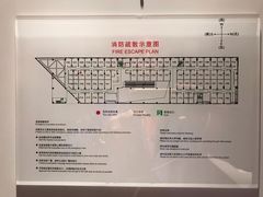 -上海中航虹桥机场泊悦酒店