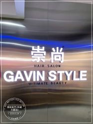 点击看大图 -AYO SALON