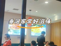 -老长春肉馆(隆礼路店)
