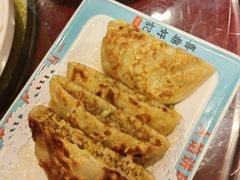 -好记馅饼(长白店)