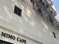 -MIMO CAFE(沙头角店)