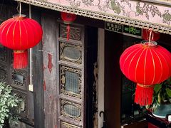 -一颗印(懋庐店)