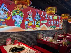 -欠火锅·水牛毛肚·团建聚餐·生日宴(何山路店)