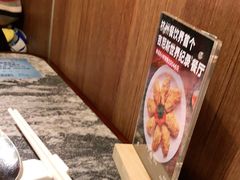 -新白鹿餐厅(松江开元地中海店)