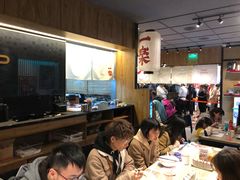 大堂-火影忍者一乐拉面(环球港店)