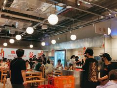 -馬伍旺川菜(金象城店)