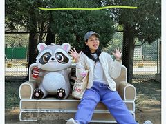 -秦皇岛野生动物园