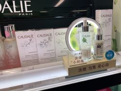 -丝芙兰Sephora