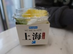-Blueglass酸奶(上生新所店)