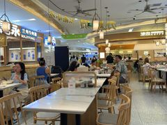 -苏晓玥·江南小吃(深圳北站店)