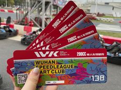 -赛卡联盟WSK卡丁车俱乐部