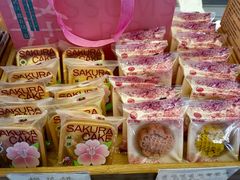 -矮子馅饼(大成路店)