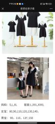 -同远QQBABY亲子摄影(北京路店)