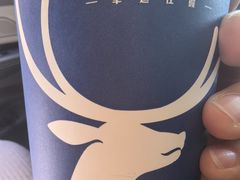 -瑞幸咖啡(大连罗斯福广场一层店)