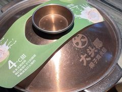 -大头椰·椰子鸡火锅(南宁万象城店)