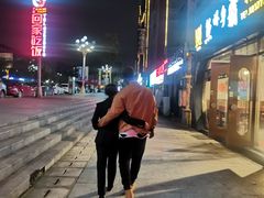 -苏格里岛自助烧烤火锅(花果园兰花广场店)