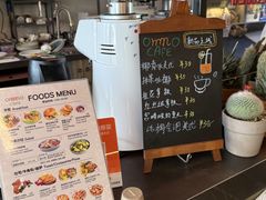 -ommo cafe(半岛城邦店)