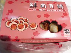 鲜肉月饼-光明邨大酒家(淮海路店)