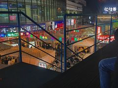 -牟记江湖特色重庆菜鱼蛋青蛙黄鳝海参(巴南区鱼洞鲁能店)