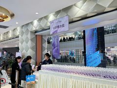 -远大购物中心(南岗店)