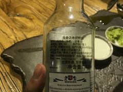 -40+精酿啤酒俱乐部(国投财富广场店)