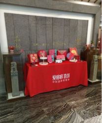 -源牌品粹新中式婚礼餐厅·宴会厅