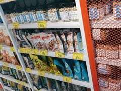 -好特卖HotMaxx(杭州滨江宝龙城店)