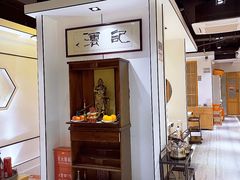 -沄记顺德菜打边炉(东直门店)