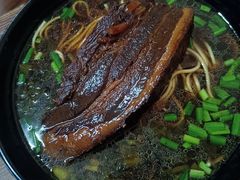 熏鱼面-小龙大肉面馆