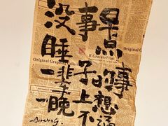 -首钢篮球中心-游泳馆