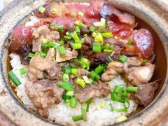 -文记煲仔饭