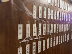-剧狐剧本杀·月球探案馆(人民广场1号店)