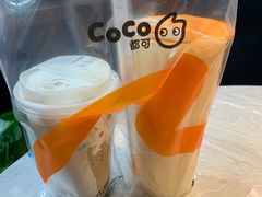 -CoCo都可(小寨赛格店)