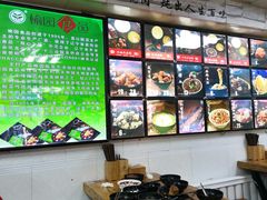 -盛京美食佳坛肉馆(沈阳总店)