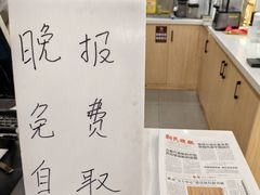 -新华传媒教材书店(中山南二路)