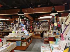 -西西弗书店(三峡广场湟恩新纪元购物广场店)