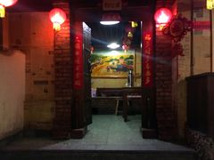 -粗粮人家(簋街店)