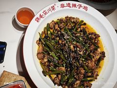 -鸡毛店·川菜(文殊院店)