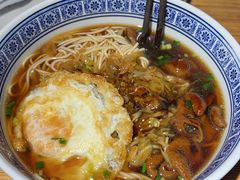 -沪西老弄堂面馆(定西路店)