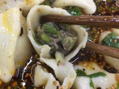 -回坊马二饺子馆
