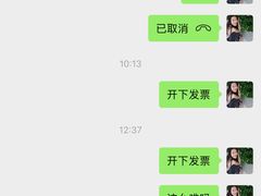 -鉴川·川菜传承(星汇两江店)