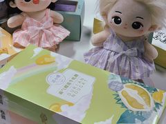 -苏小糖(鼓浪屿三丘田花园店)