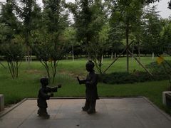 -许慎文化园